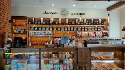 Лавка Лотос