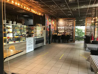 ХАЧАПУРІЯ - кафе-пекарня