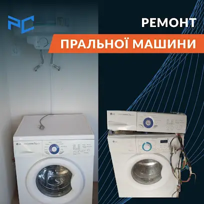 РЕМА СЕРВИС