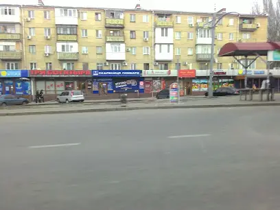 Три богатирі