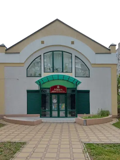 Чайний магазин