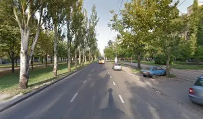 Еко сегмент