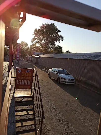 Новокаховський хлiбозавод