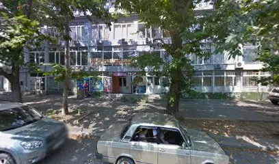 ЧАРУНЯ, ПАРИКМАХЕРСКАЯ