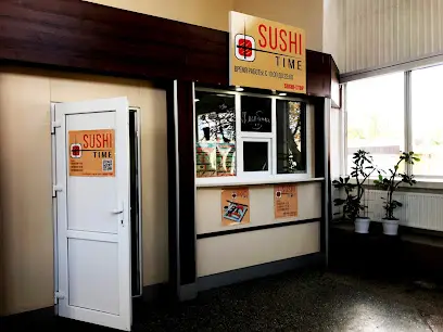 Суши Тайм (дставка суши) скидки до 20%