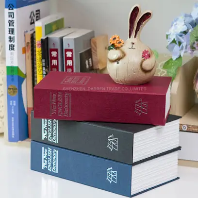 ЮГСЕЙФ, МАГАЗИН