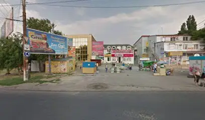 Магазин белья