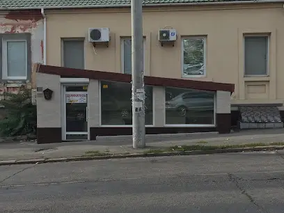 Деликатесы