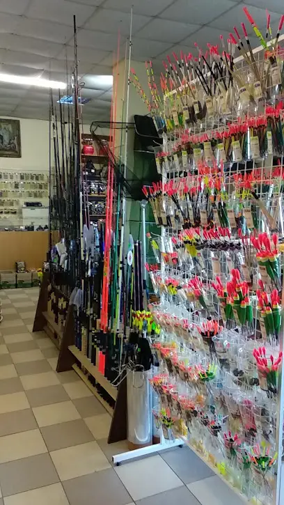 Рыболовный магазин / Все для рыбалки ВО!БЛЕР