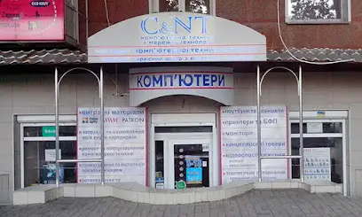 ТОВ "С&NT"