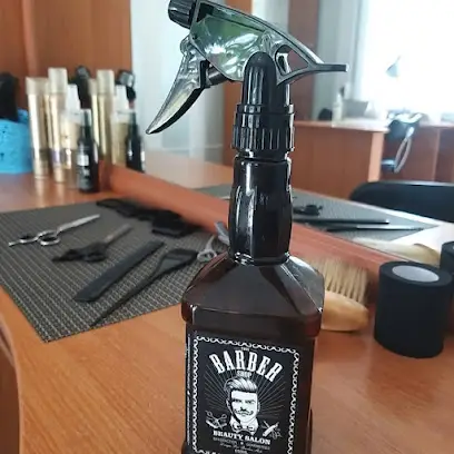 Салон красоты Мадемуазель