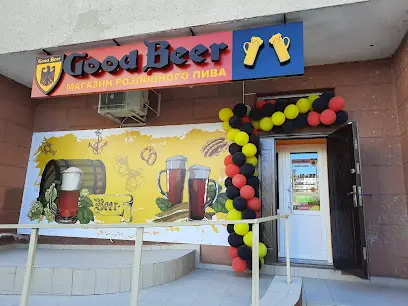 Магазин Good Beer