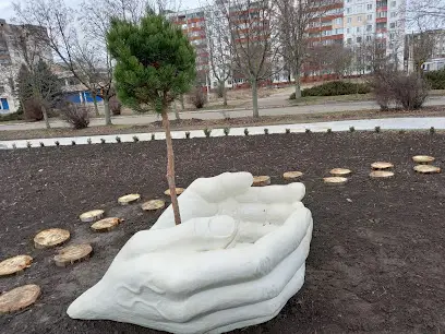 Парк культуры и отдыха