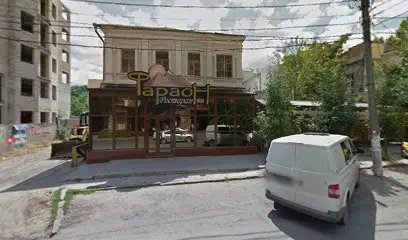 MON AMI, СТУДИЯ КРАСОТЫ