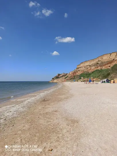 Пляж Григор&rsquo;євський