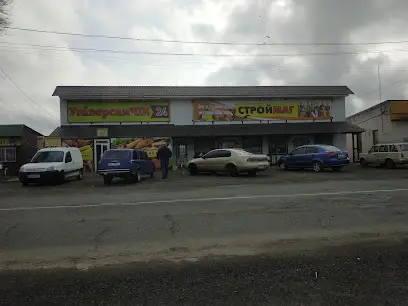 Магазин "Универсам 24"