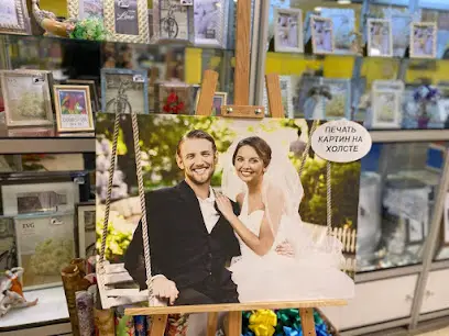 Цифровий фотоцентр "ФотоГраф"