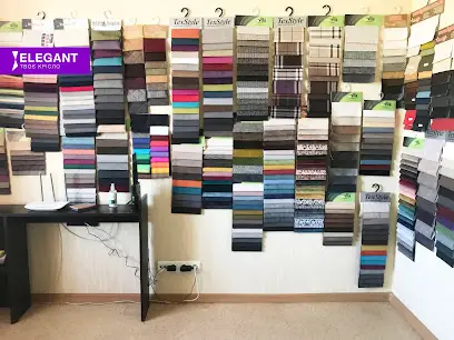 Elegant - Безкаркасні меблі