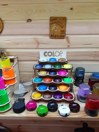 Майстерня печаток та штампів * Печати, штампы за 15 минут