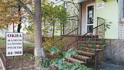 ОКНА Азов Экспресс