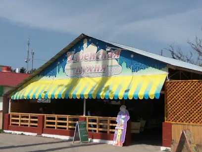 Узбецька кухня