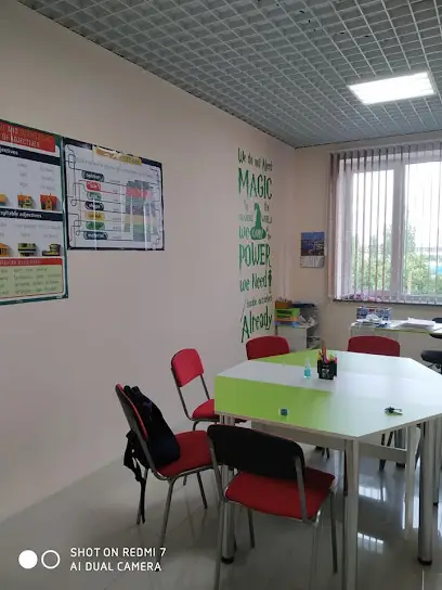 Школа англійської мови "My Way"