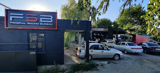 FederalSoundBureau