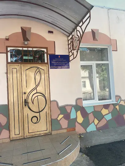 Дитяча музична школа №4