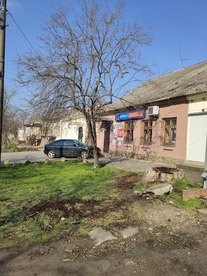 Агентство недвижимости &laquo;Континент&raquo; (филиал 2)