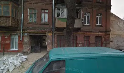 ОДЕСАКОНДИТЕР ЗАТ