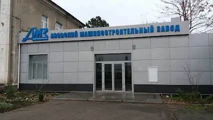 ПП РЕМСНАБСТРОЙСЕРВІС