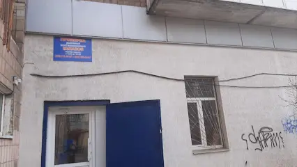 Проверка вентиляции