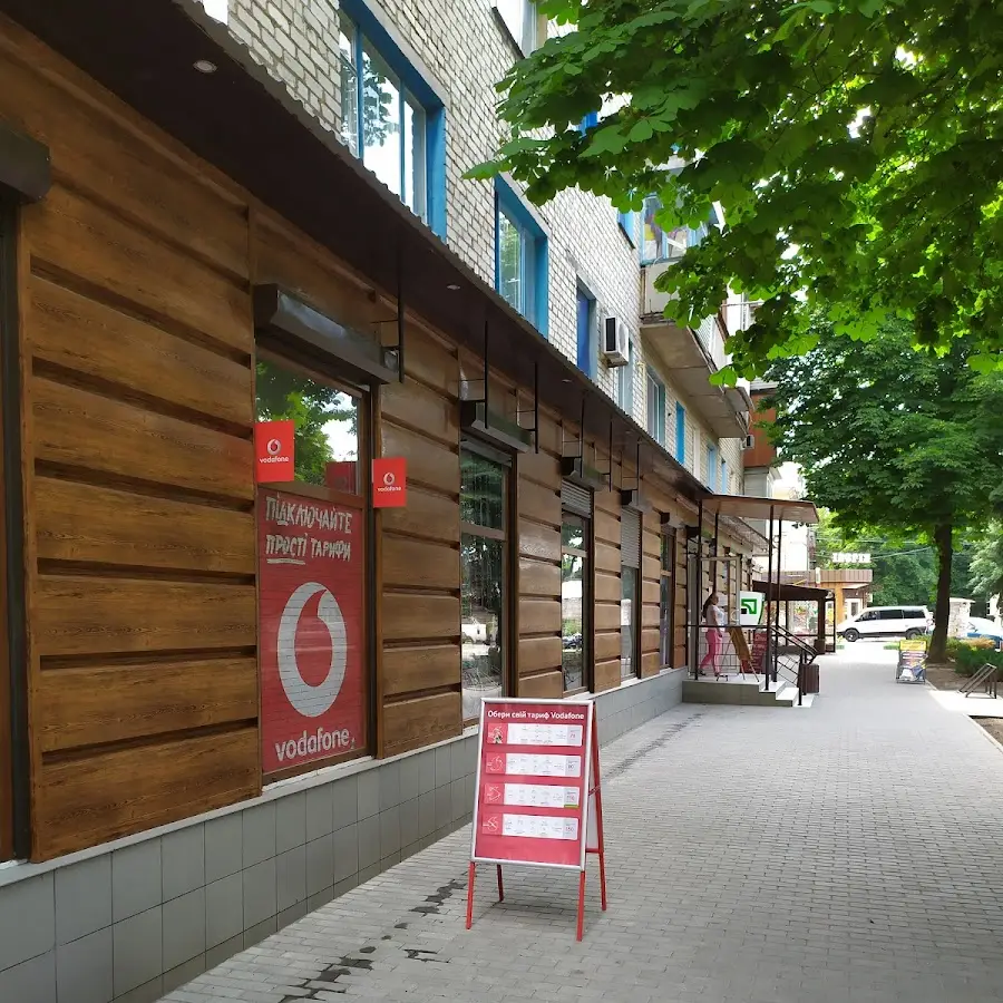 МОБИЛЬНЫЕ ТЕЛЕФОНЫ