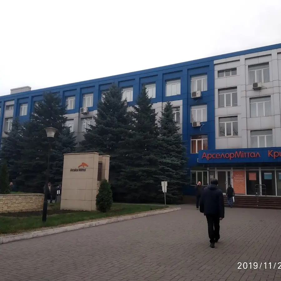 Навчальний центр