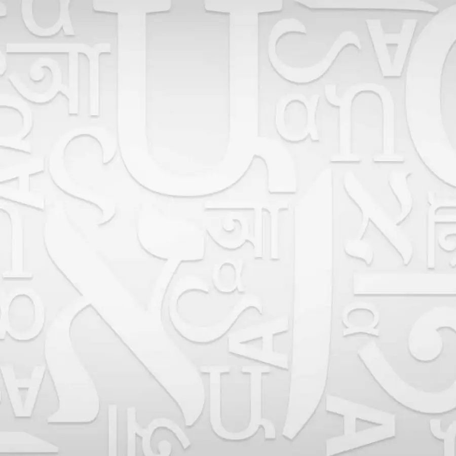 Алиф, бюро переводов