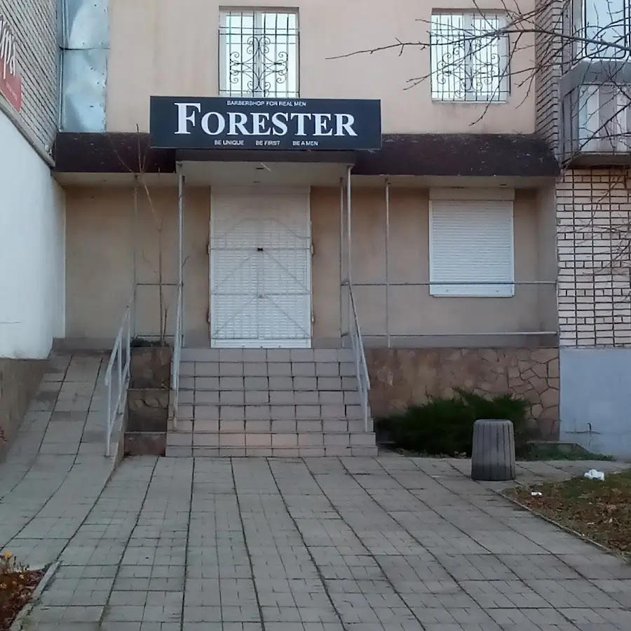 Barbershop Forester
