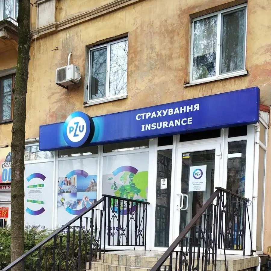 PZU Україна