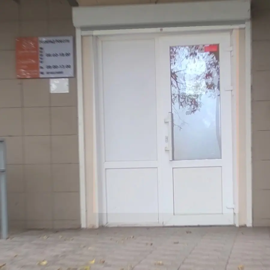 фоп Рудих