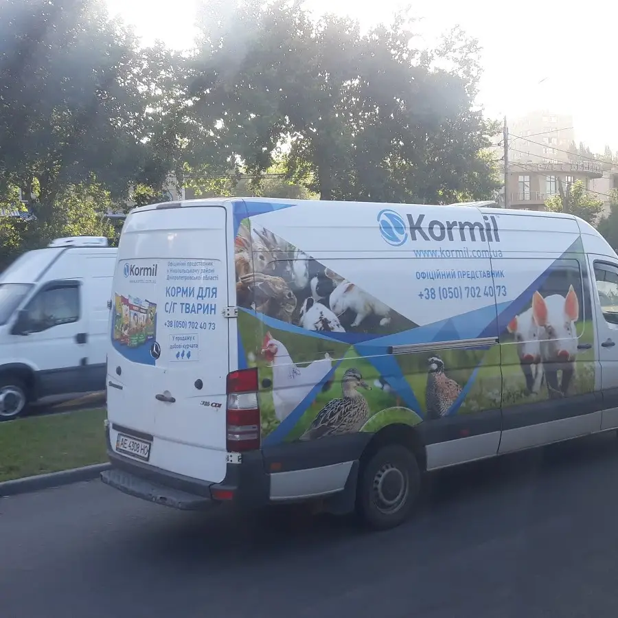 Ковбаски гриль