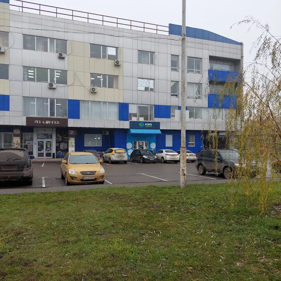 Химчистка KIMS