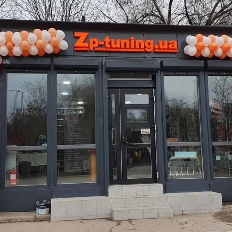 Интернет-магазин Automotive.zp.ua - автозапчасти для иномарки в наличии и под заказ.