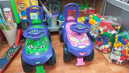 Магазин "Kinder"