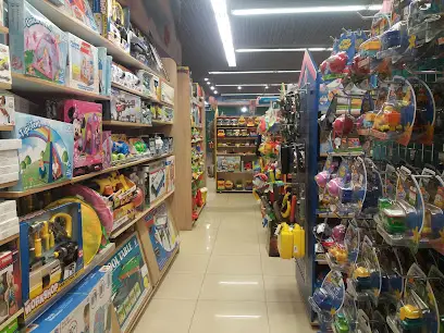 Будинок іграшок