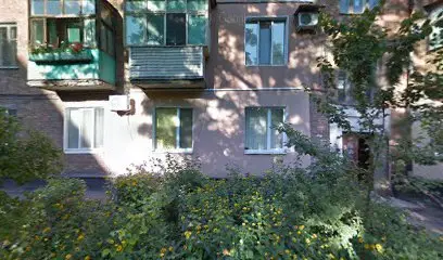 спорт магазин "Апперкот"