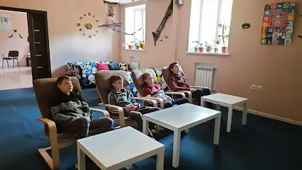 Антикафе 7/9 | Кривой Рог