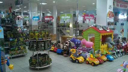 Дитячий світ