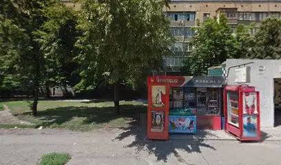 Кабинет частной врачебной практики стоматолога Низовцева Алексея Борисовича в г.Кривом Роге