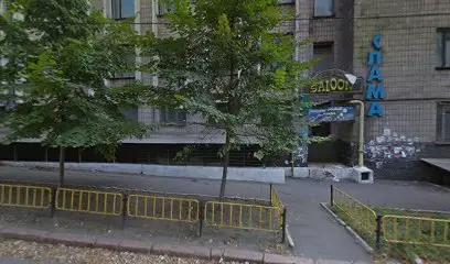 ДОНЕЦКИЙ ГОСУДАРСТВЕННЫЙ НАУЧНО- ИССЛЕДОВАТЕЛЬСКИЙ И ПРОЕКТНЫЙ ИНСТИТУТ ЦВЕТНЫХМЕТАЛЛОВ "ДОННИПИ