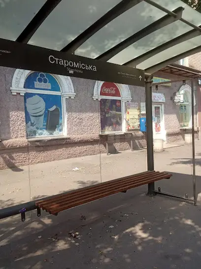 Хлібозавод