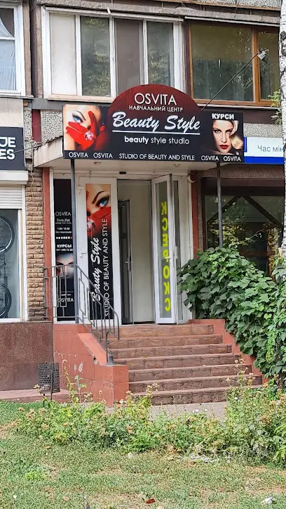 Навчальний центр "Освіта"